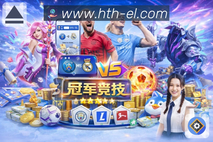 荣誉图C3